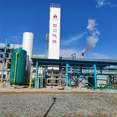 Anlegg for produksjon av flytende nitrogen