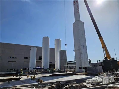 Flytende oksygen nitrogenprodukt